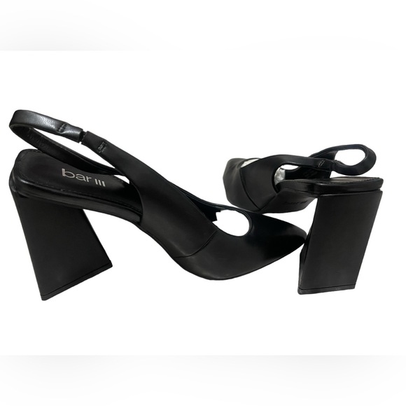 🌼💜💜 NEW BAR III Cushioned Arrica Pointed Toe Sculpted Heel Slip On Slingback - Picture 13 of 14